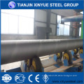 hot sale irrigation pipe